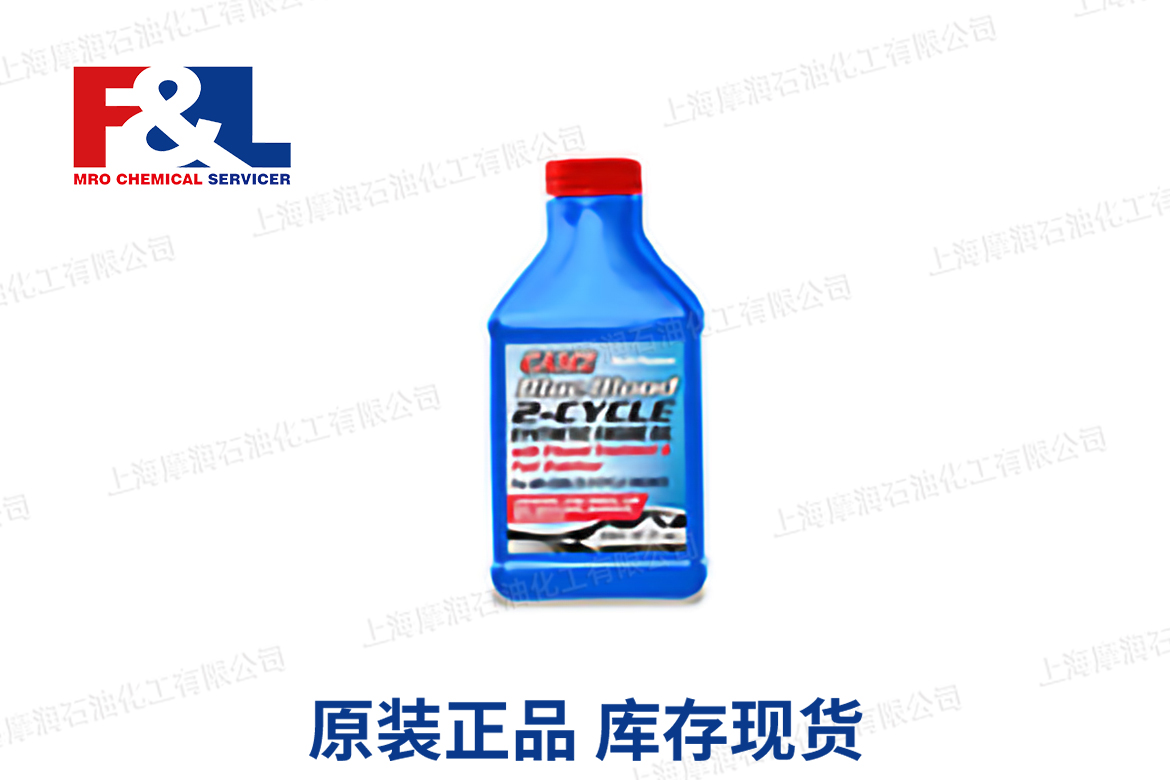 CAM2 Blue Blood 2-CycSynthetic Engine Oil with Ethanol Treatment & Fuel Stabiliz